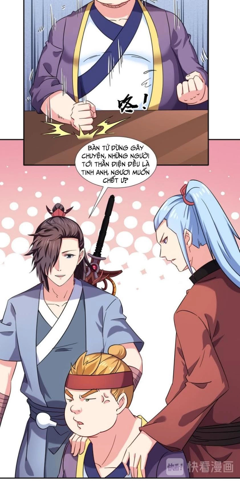 Cực Vũ Huyền Đế Chapter 76 - 17