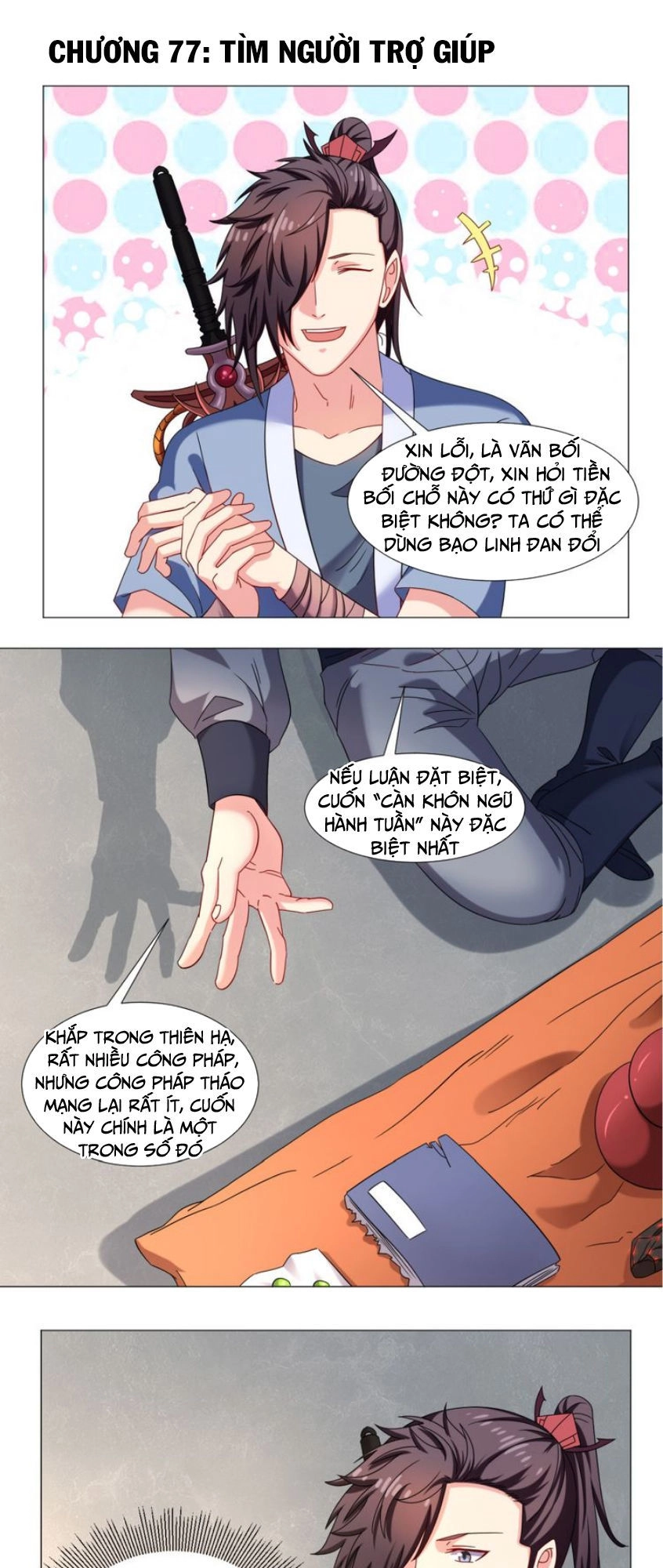 Cực Vũ Huyền Đế Chapter 77 - 2