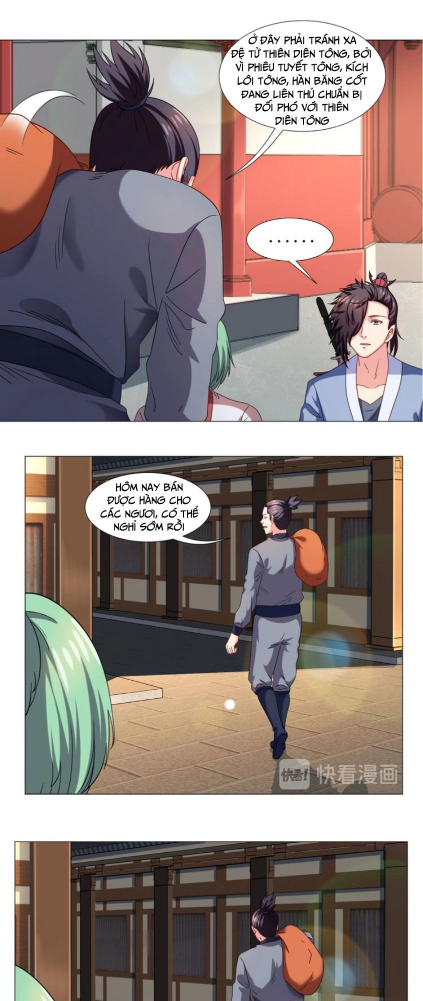 Cực Vũ Huyền Đế Chapter 77 - 14