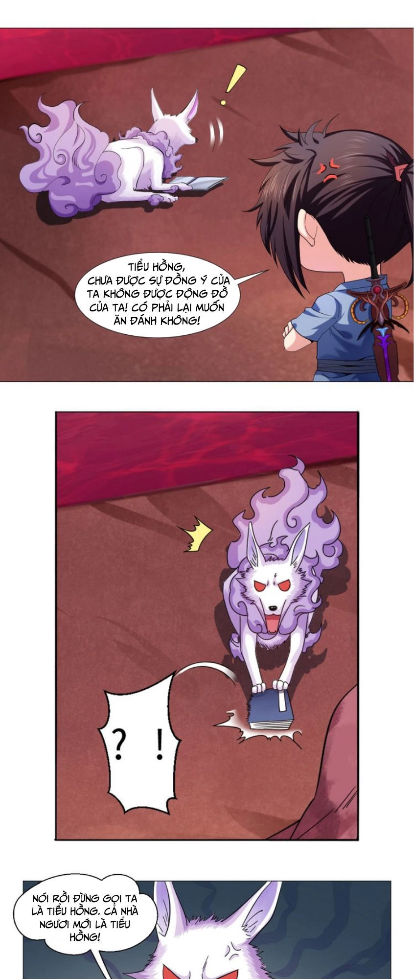 Cực Vũ Huyền Đế Chapter 78 - 4