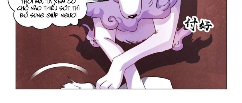 Cực Vũ Huyền Đế Chapter 78 - 7