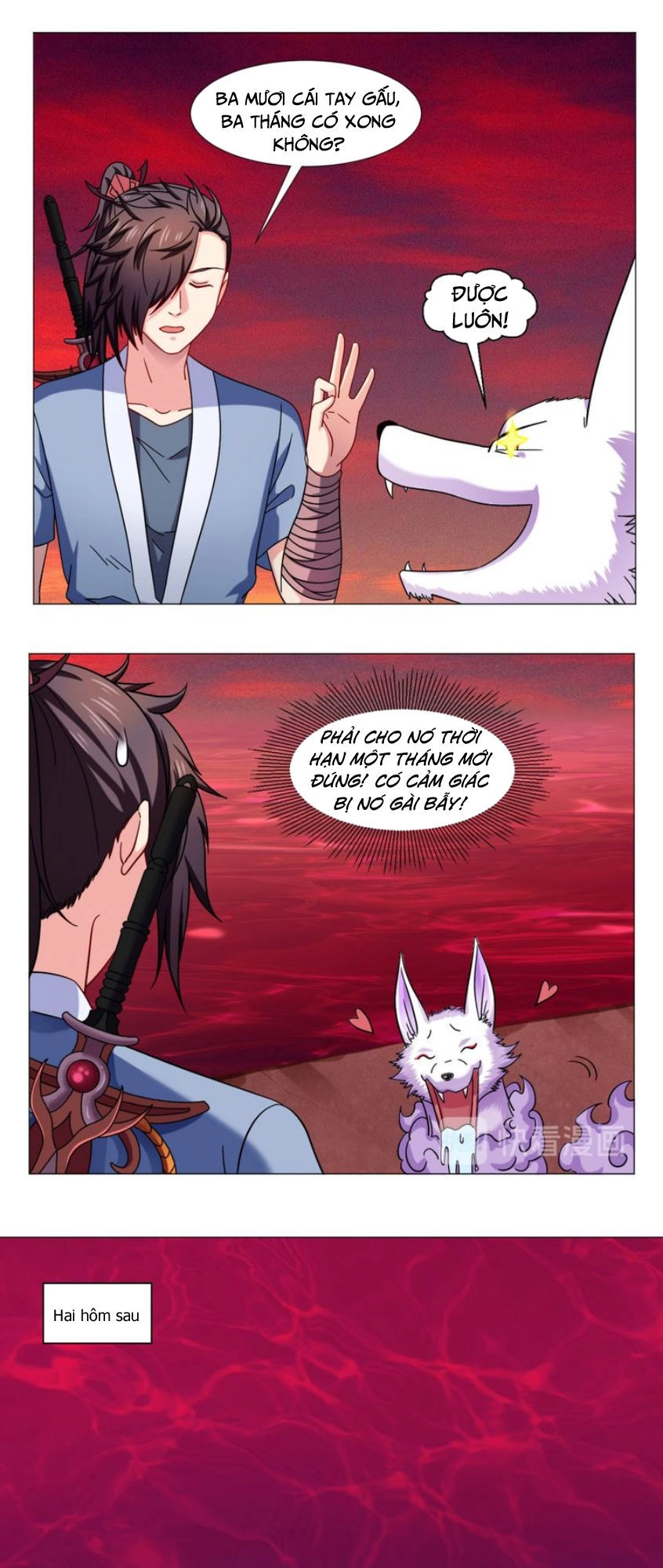 Cực Vũ Huyền Đế Chapter 78 - 12