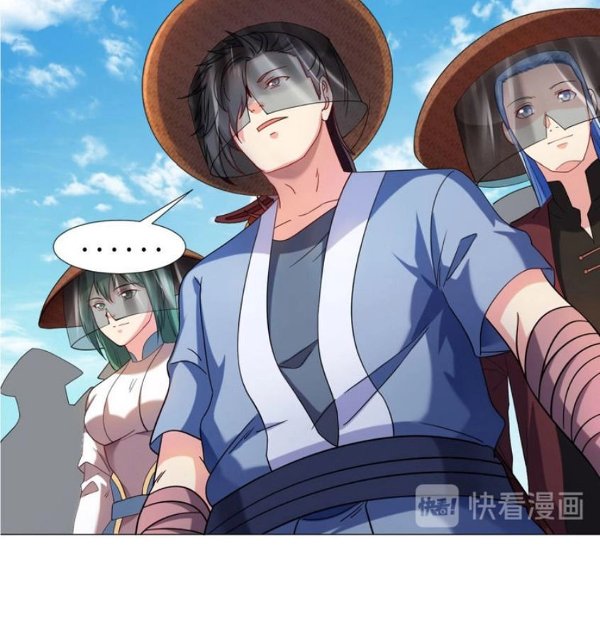 Cực Vũ Huyền Đế Chapter 78 - 29