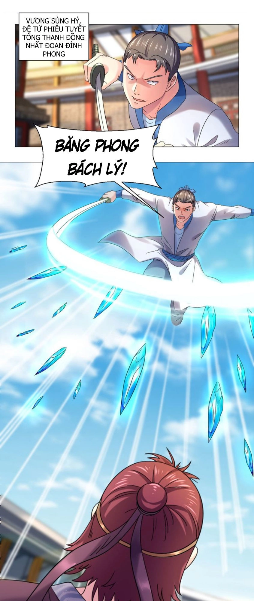 Cực Vũ Huyền Đế Chapter 80 - 12