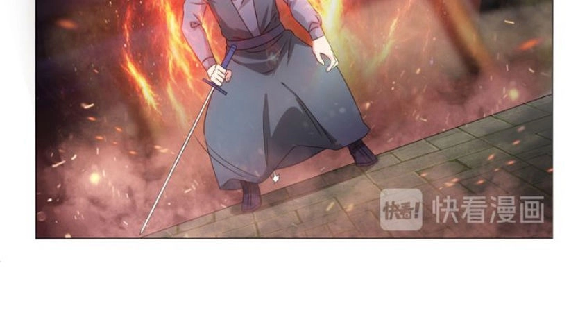 Cực Vũ Huyền Đế Chapter 82 - 7