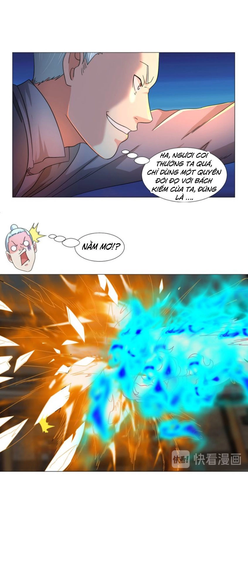 Cực Vũ Huyền Đế Chapter 82 - 12