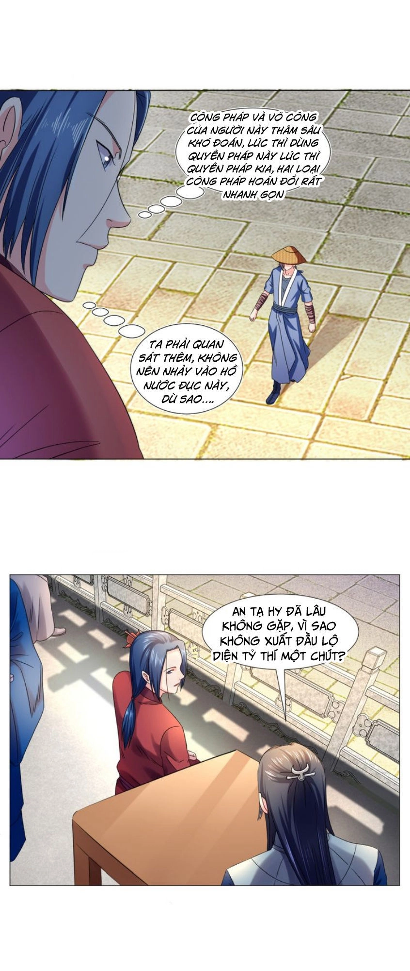 Cực Vũ Huyền Đế Chapter 82 - 22