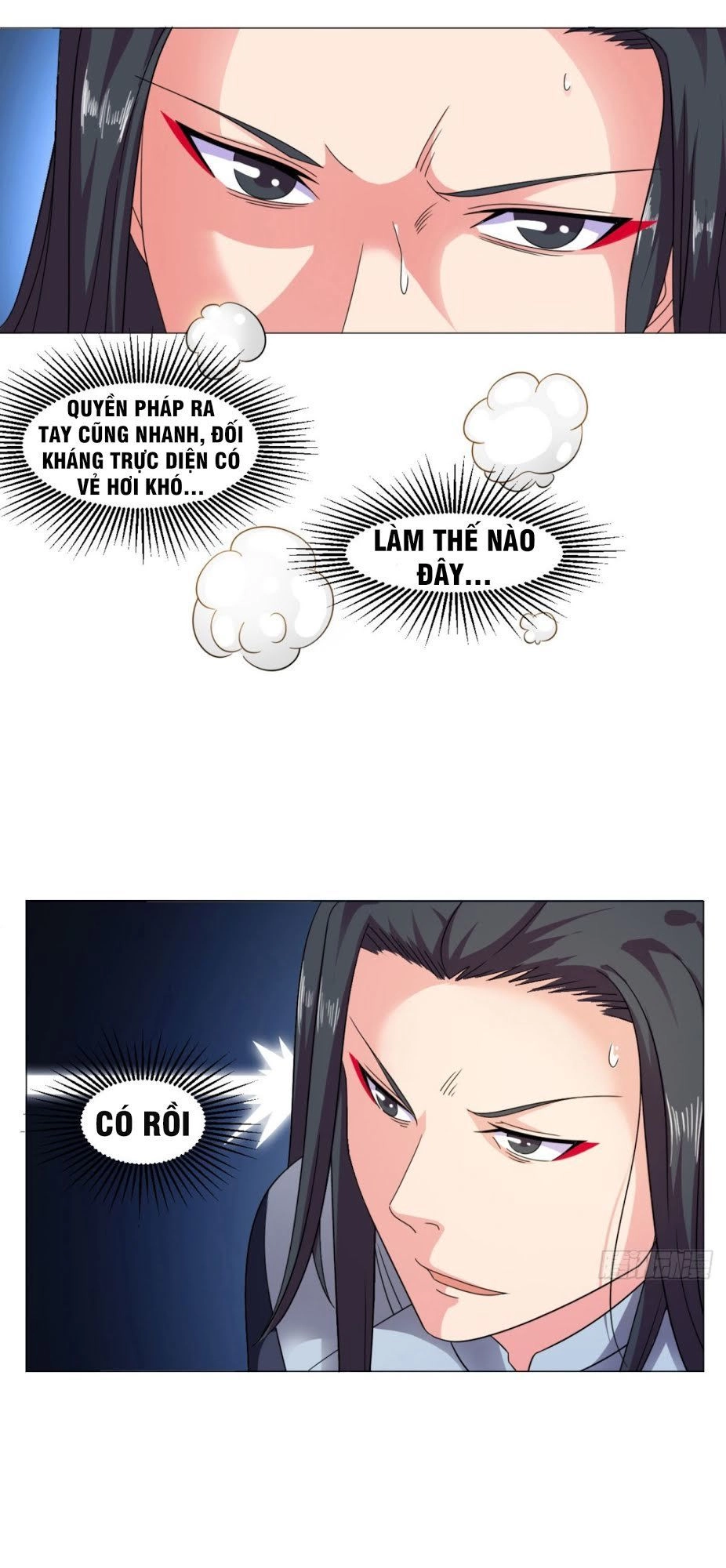 Cực Vũ Huyền Đế Chapter 83 - 23