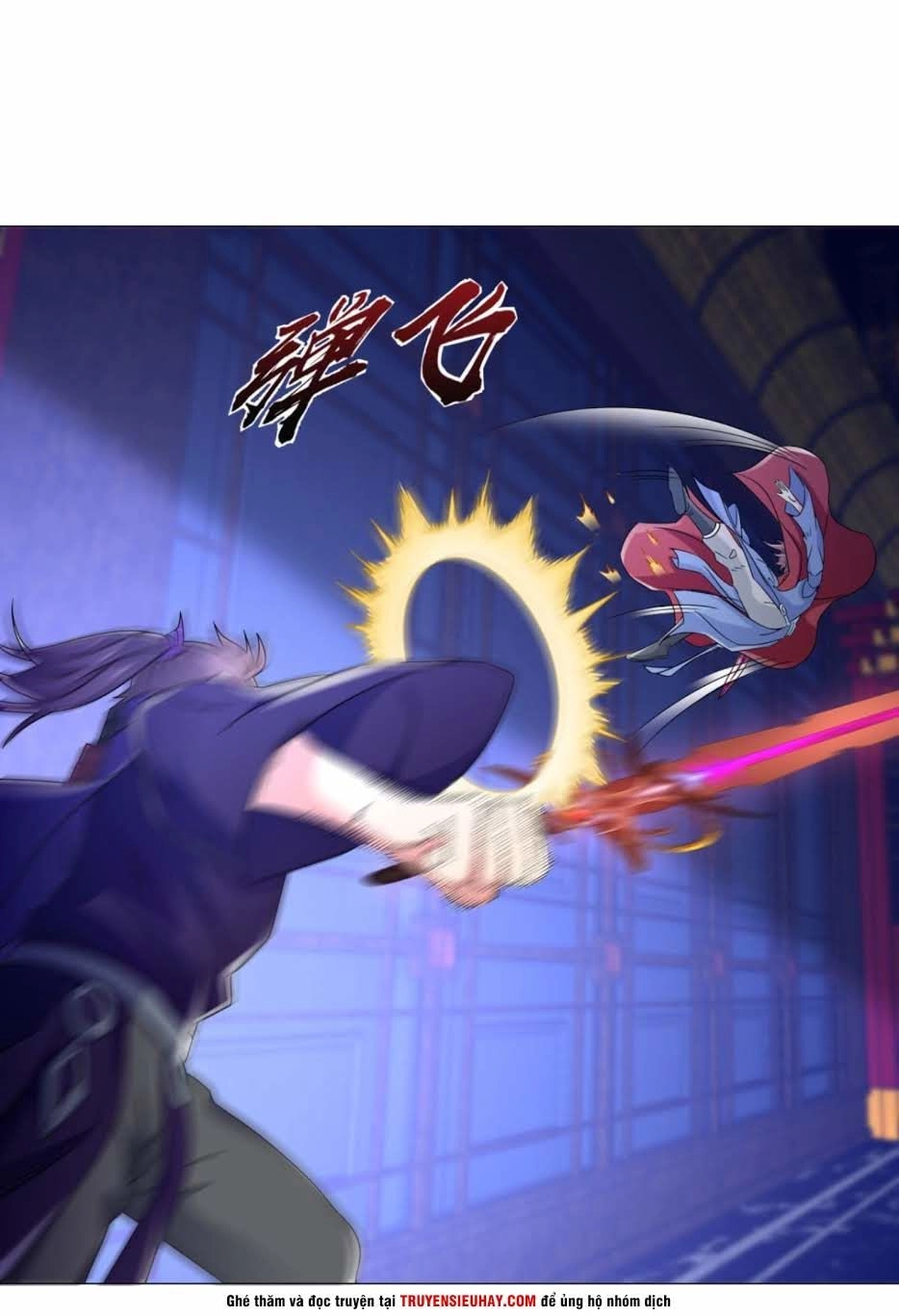 Cực Vũ Huyền Đế Chapter 89 - 5