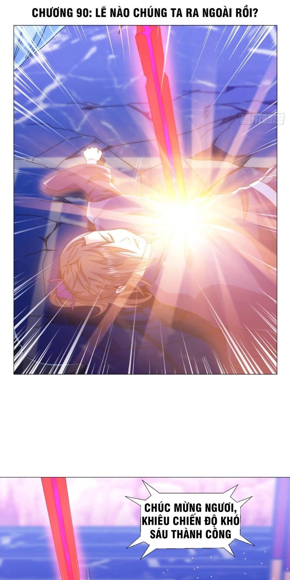 Cực Vũ Huyền Đế Chapter 90 - 2