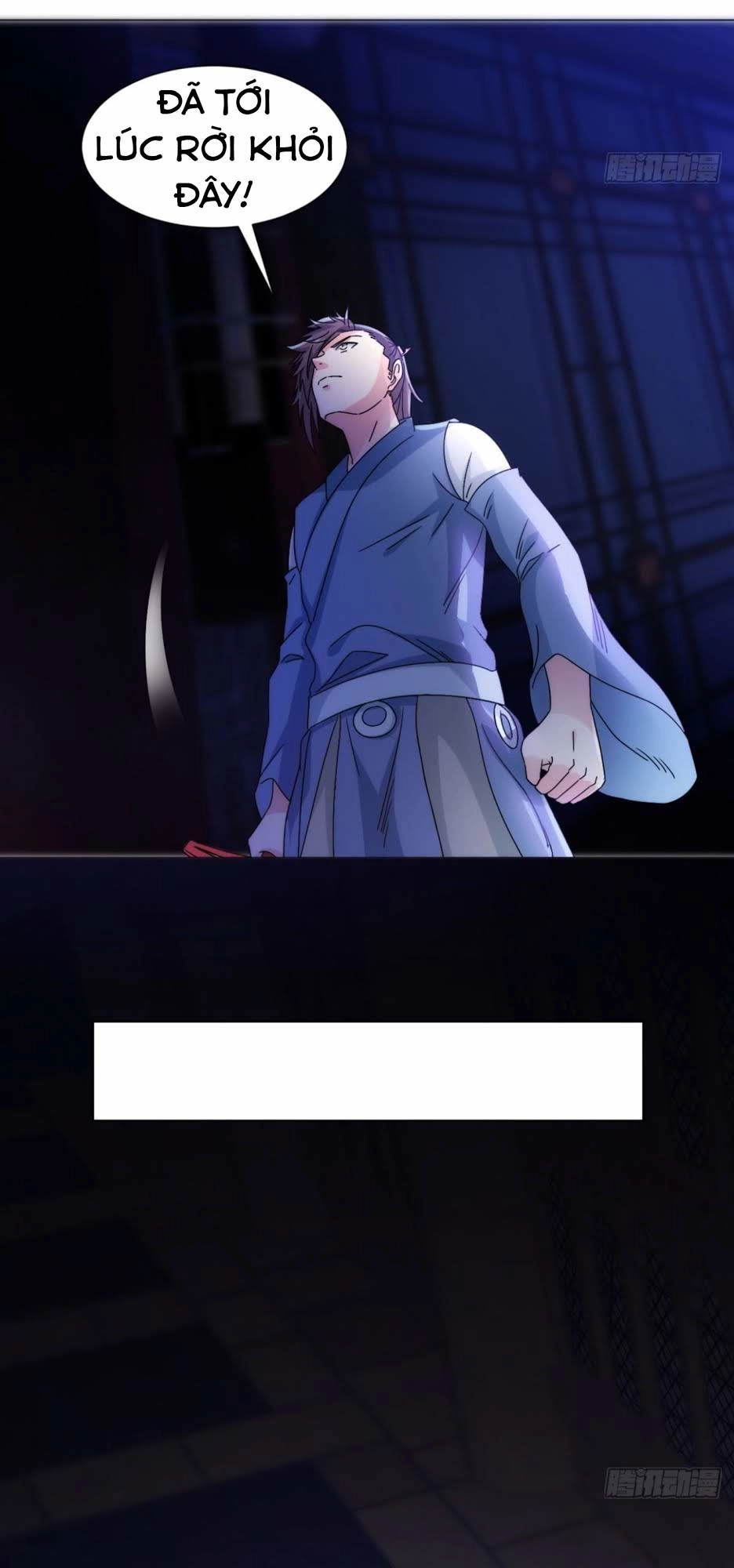 Cực Vũ Huyền Đế Chapter 90 - 6