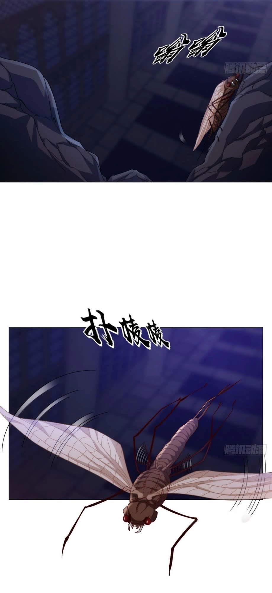 Cực Vũ Huyền Đế Chapter 90 - 8