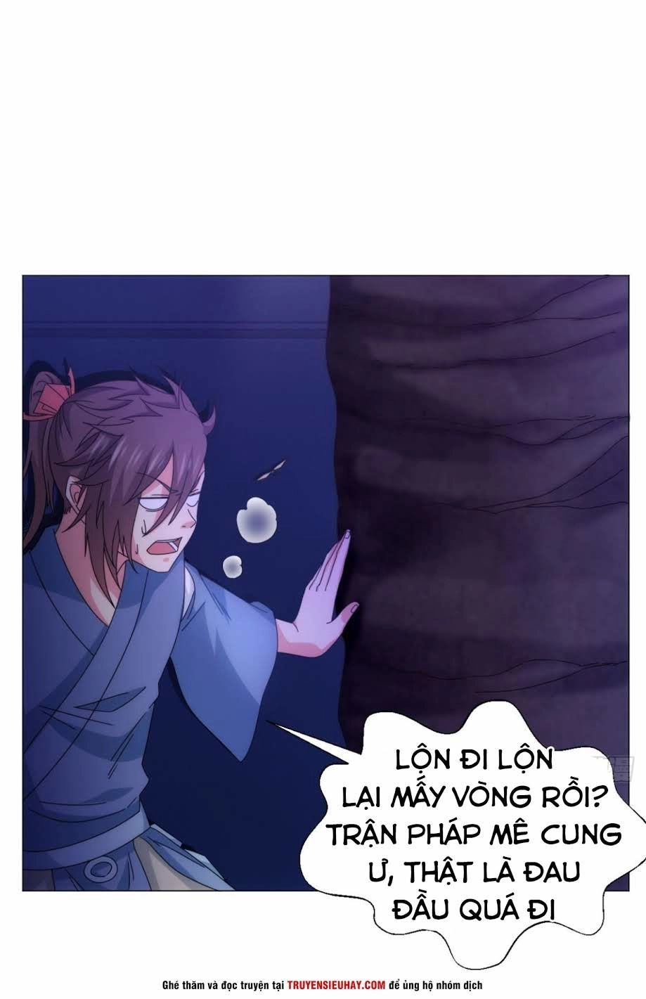 Cực Vũ Huyền Đế Chapter 90 - 9