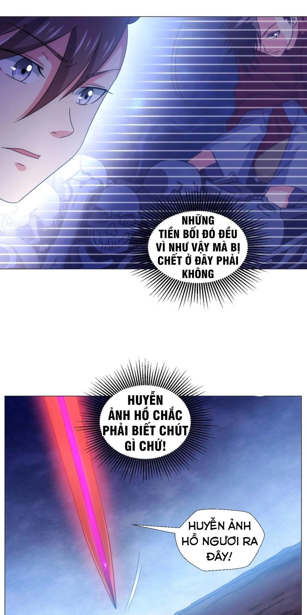 Cực Vũ Huyền Đế Chapter 90 - 10