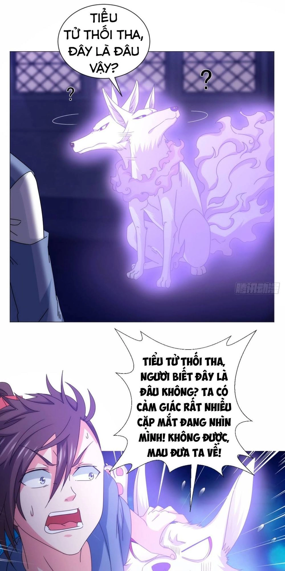 Cực Vũ Huyền Đế Chapter 90 - 14