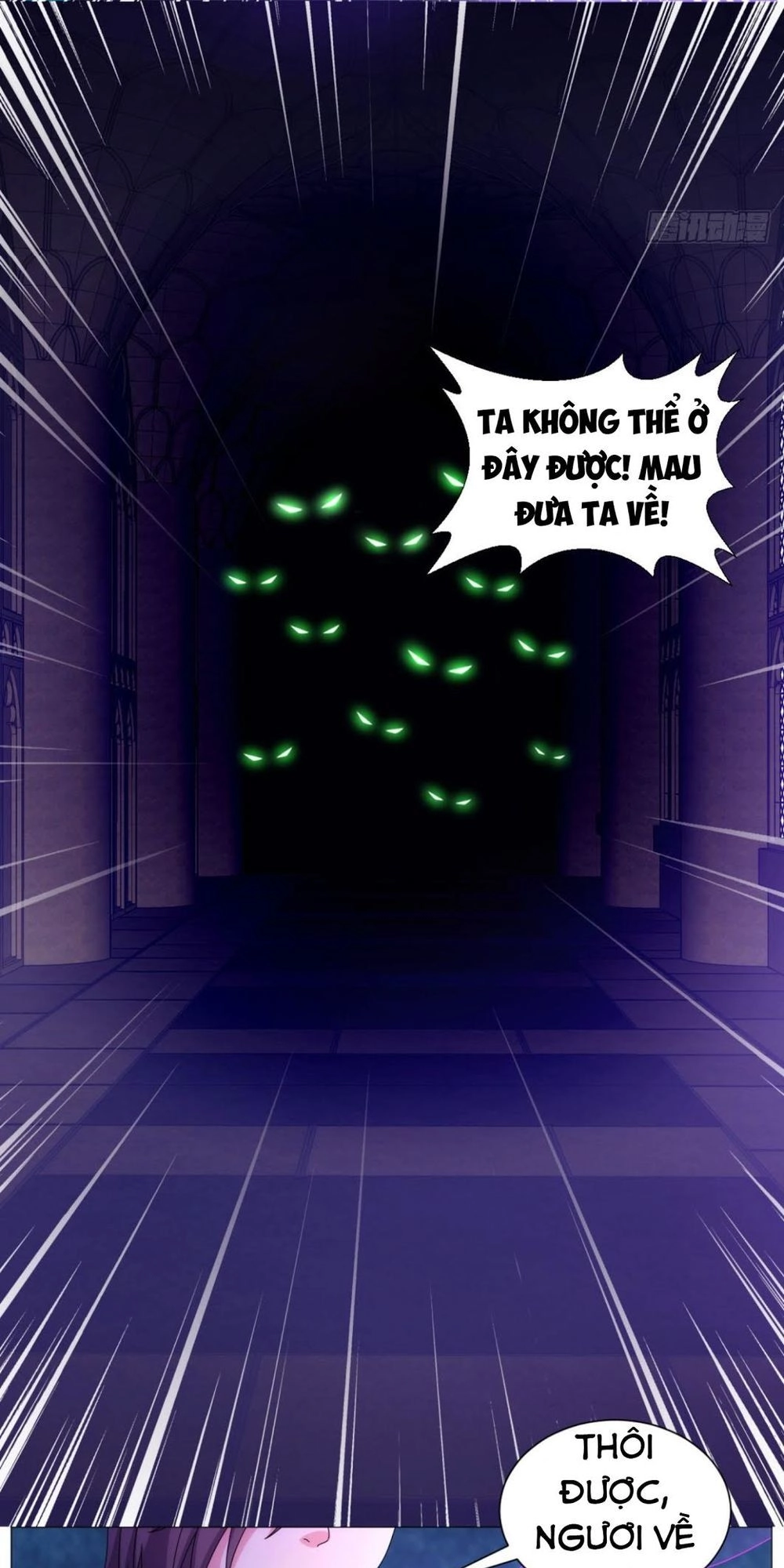 Cực Vũ Huyền Đế Chapter 90 - 16