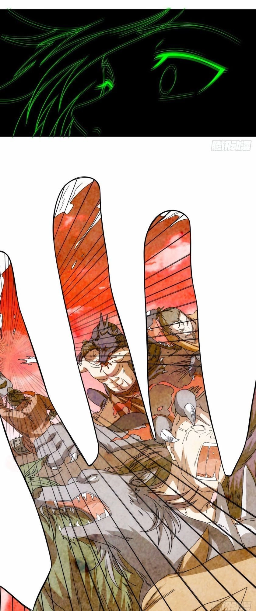 Cực Vũ Huyền Đế Chapter 90 - 26