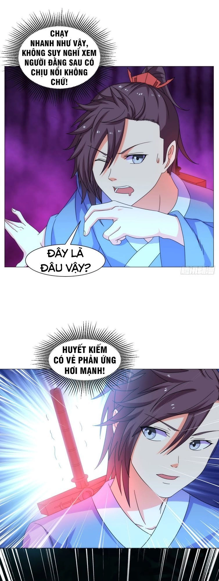 Cực Vũ Huyền Đế Chapter 90 - 34