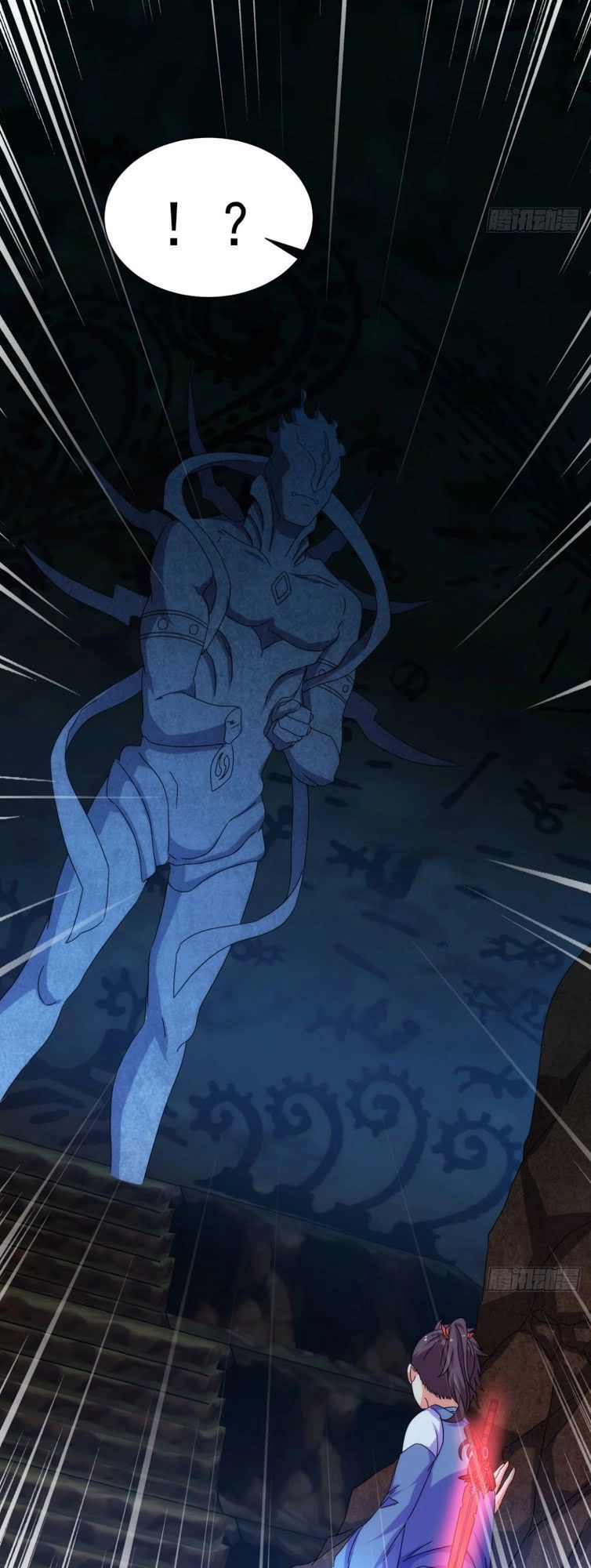 Cực Vũ Huyền Đế Chapter 90 - 35