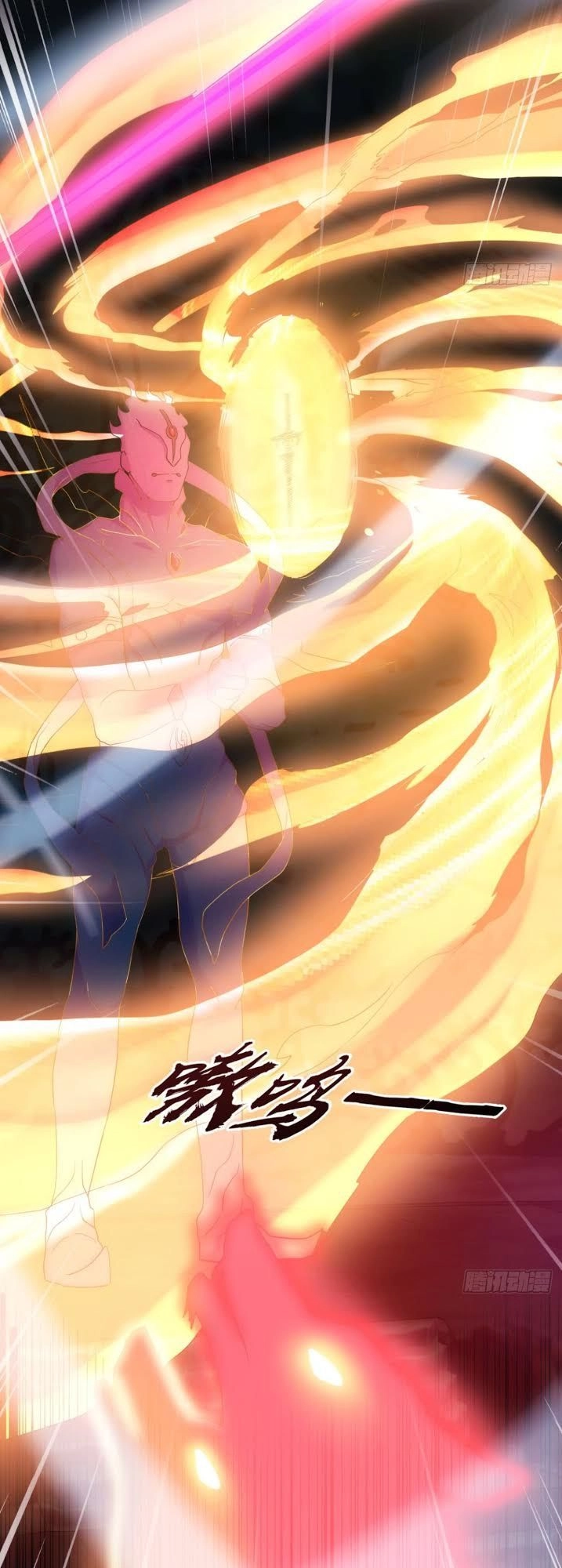 Cực Vũ Huyền Đế Chapter 90 - 40