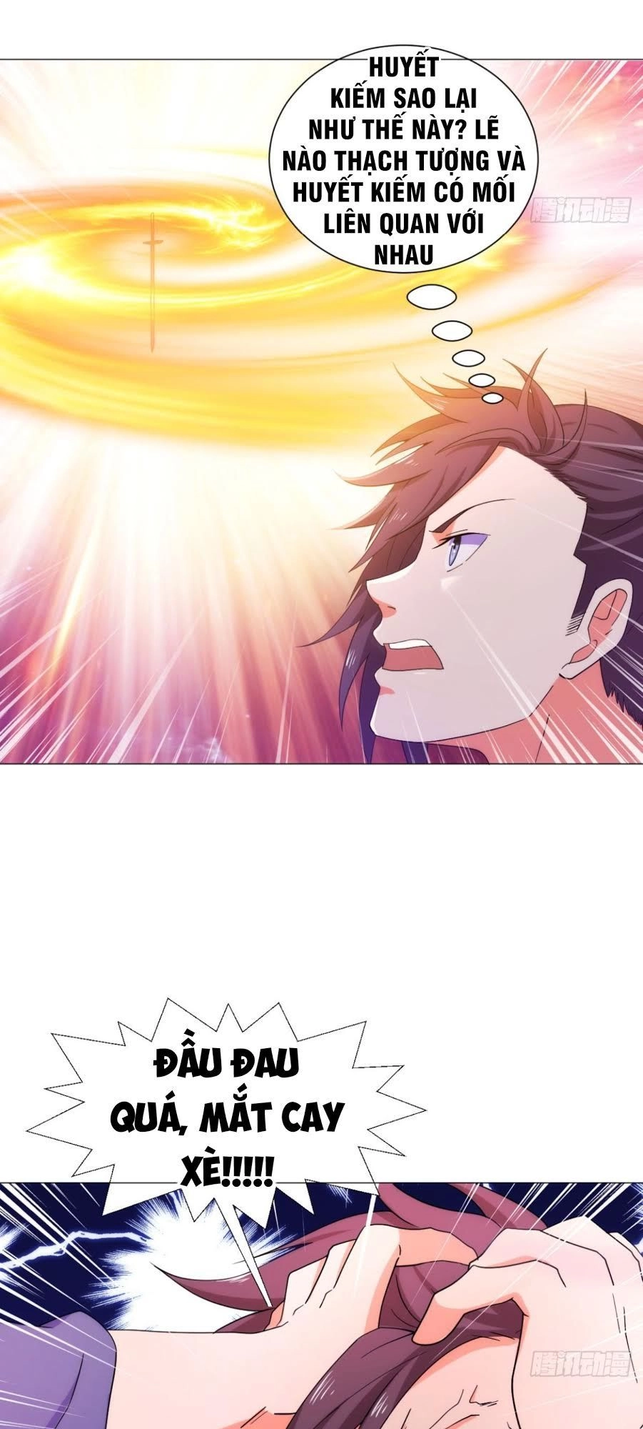 Cực Vũ Huyền Đế Chapter 90 - 42