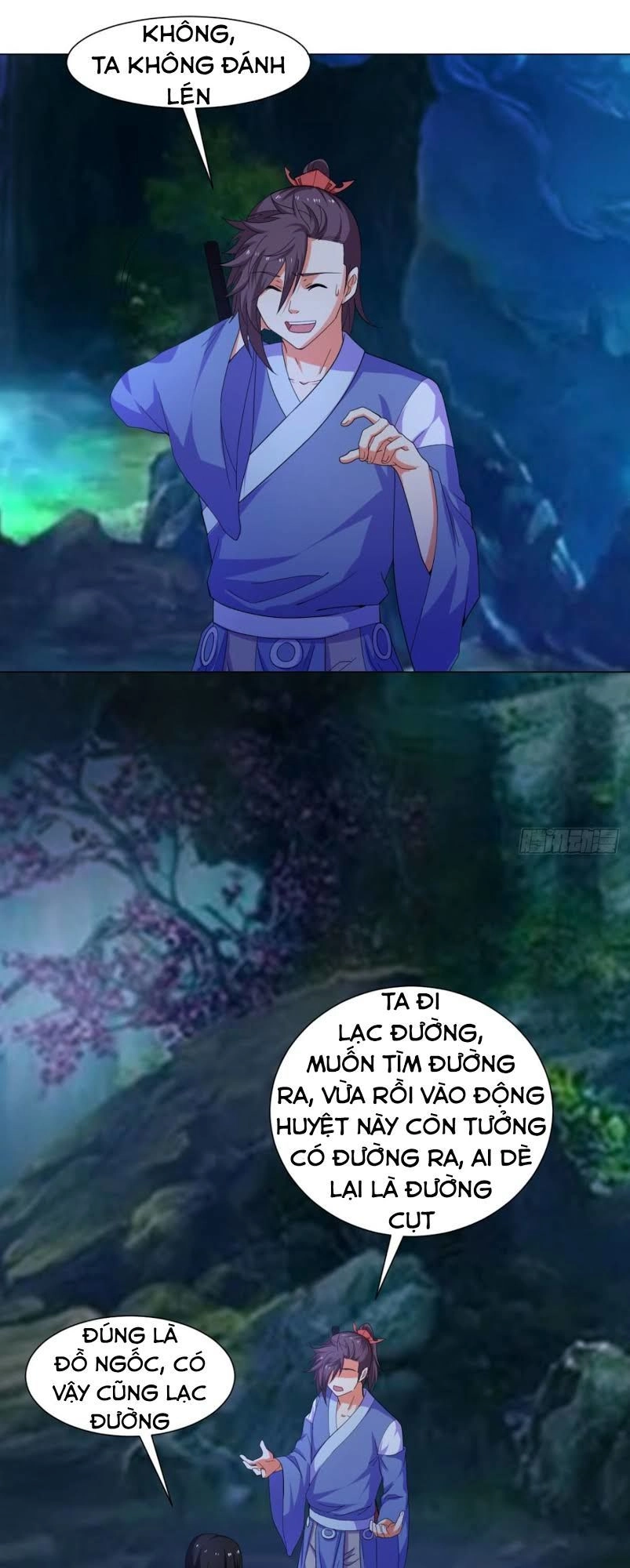 Cực Vũ Huyền Đế Chapter 91 - 14