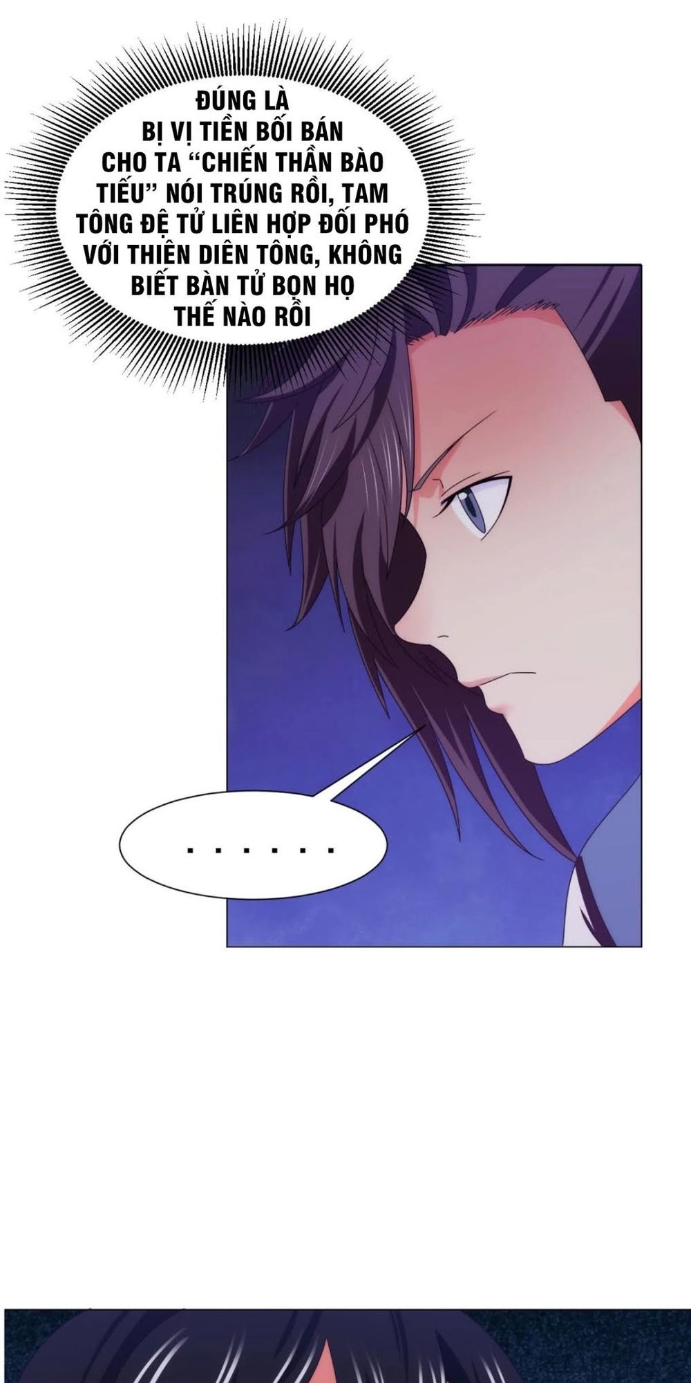 Cực Vũ Huyền Đế Chapter 91 - 31