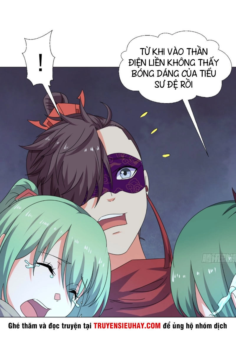 Cực Vũ Huyền Đế Chapter 92 - 5