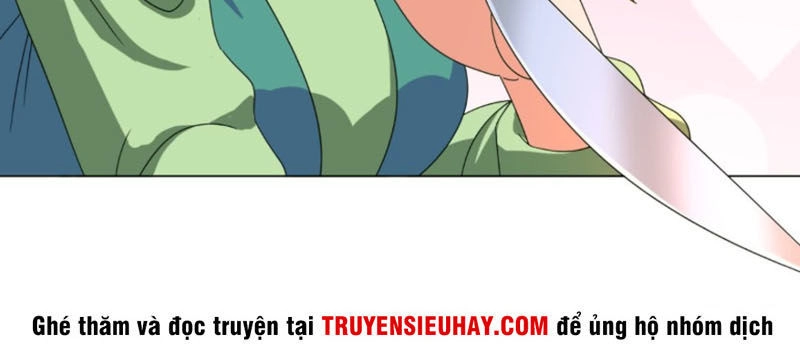 Cực Vũ Huyền Đế Chapter 92 - 23