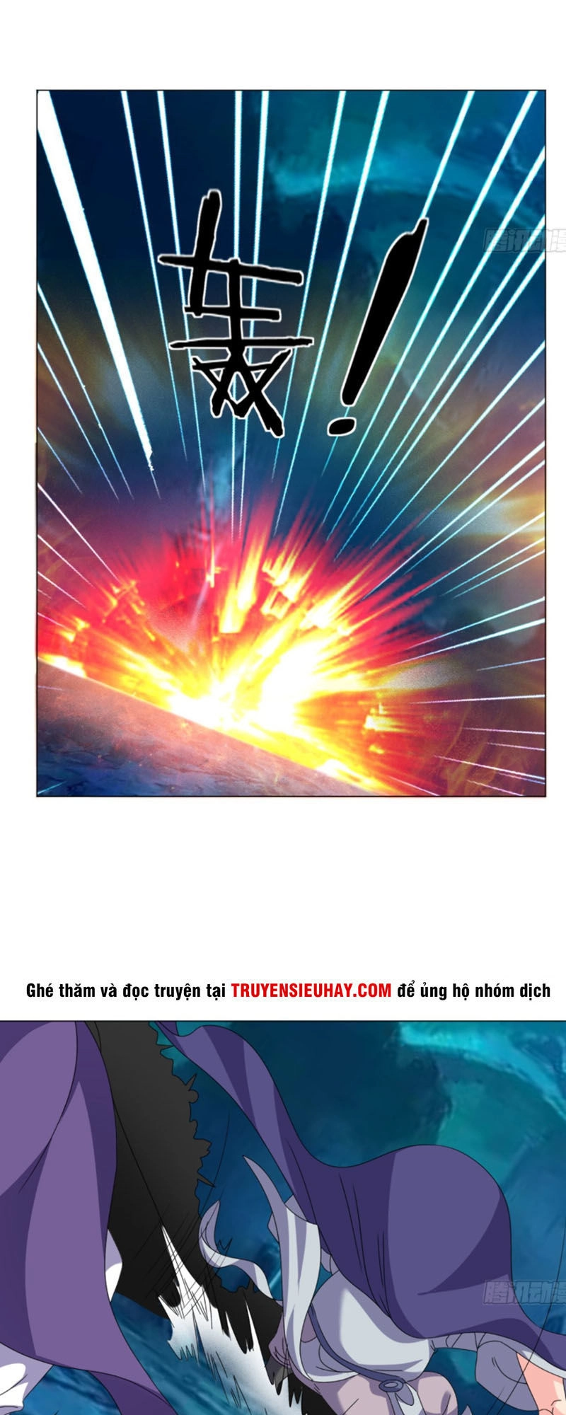 Cực Vũ Huyền Đế Chapter 92 - 34