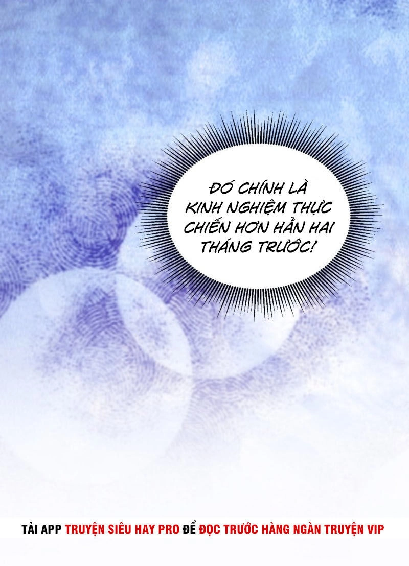 Cực Vũ Huyền Đế Chapter 94 - 16