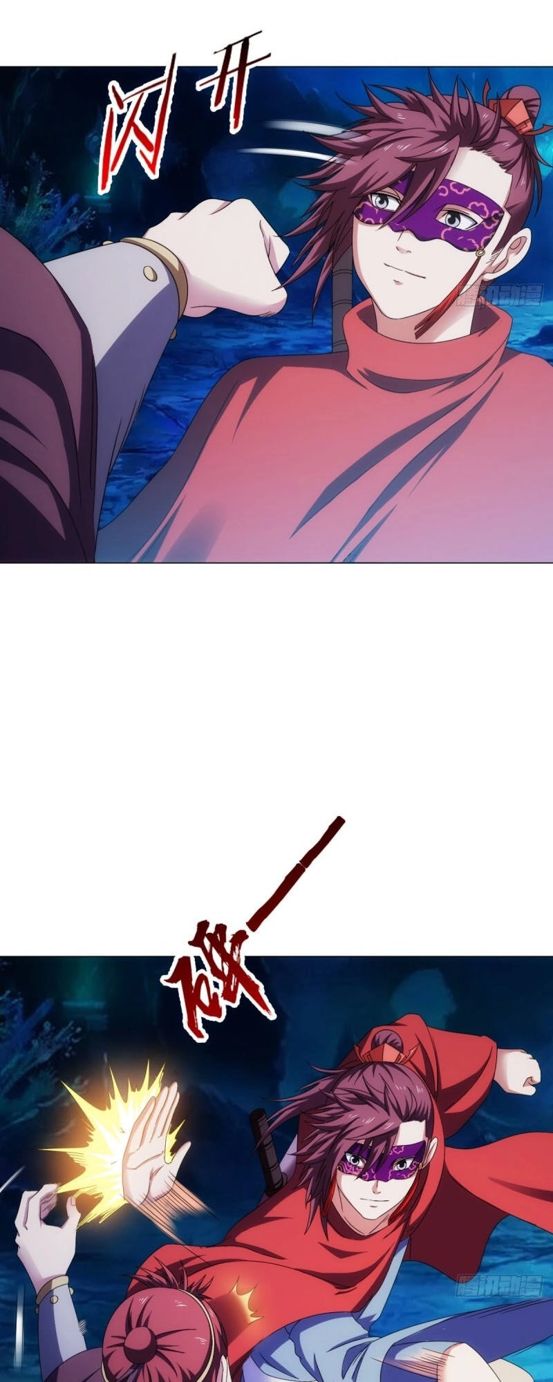 Cực Vũ Huyền Đế Chapter 94 - 19