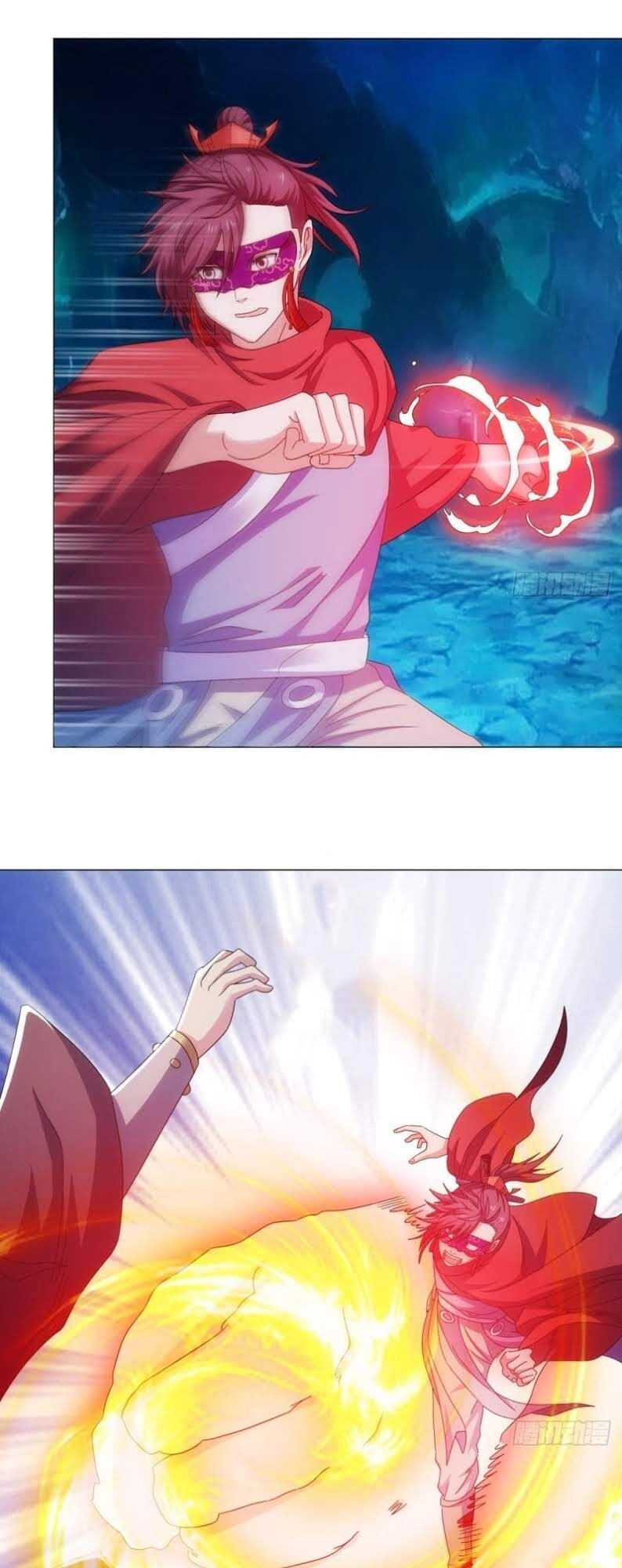 Cực Vũ Huyền Đế Chapter 94 - 21