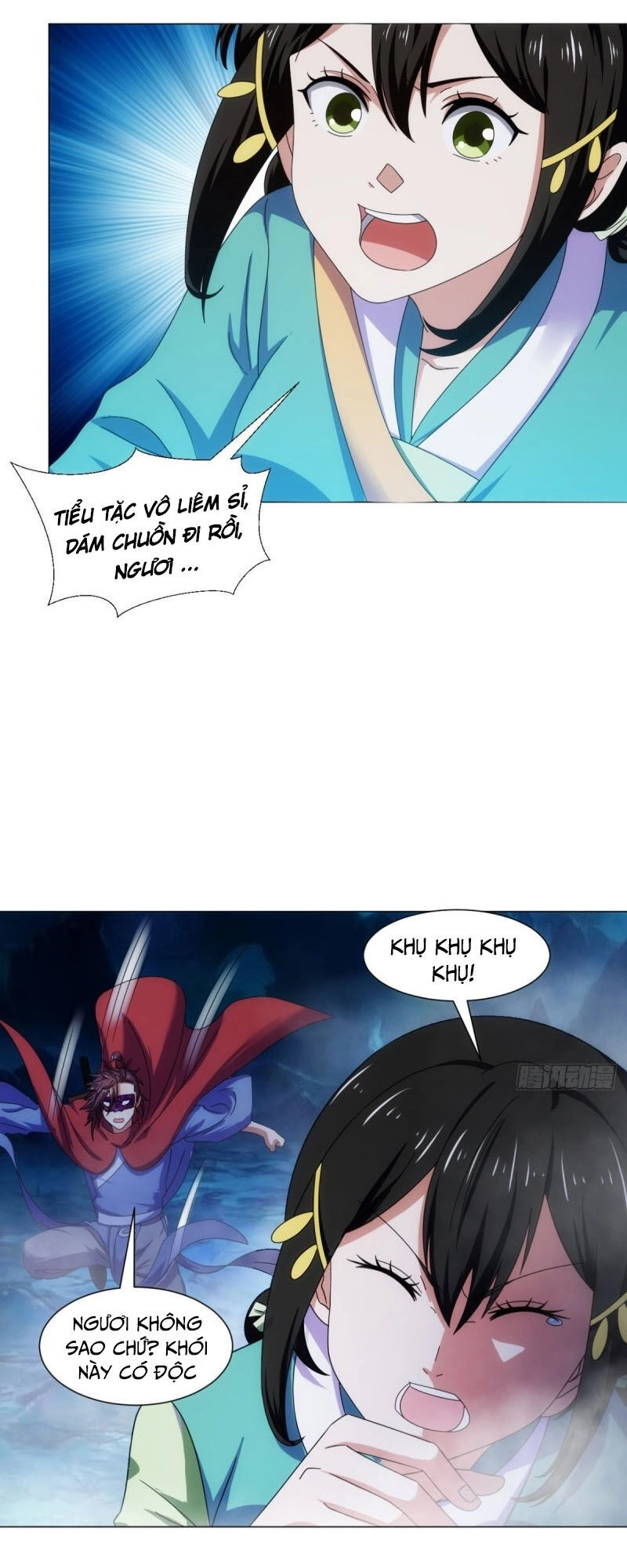 Cực Vũ Huyền Đế Chapter 94 - 41