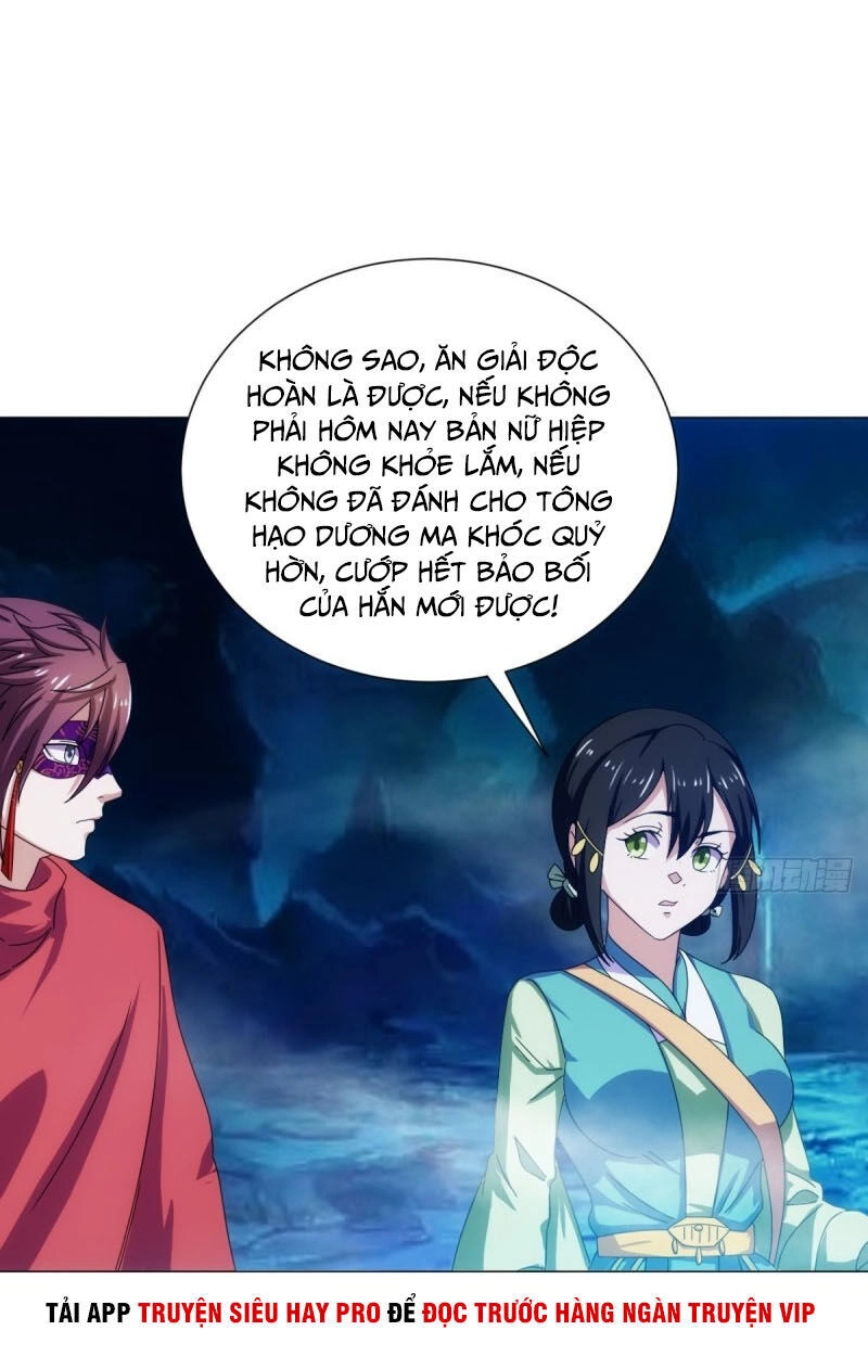 Cực Vũ Huyền Đế Chapter 94 - 42