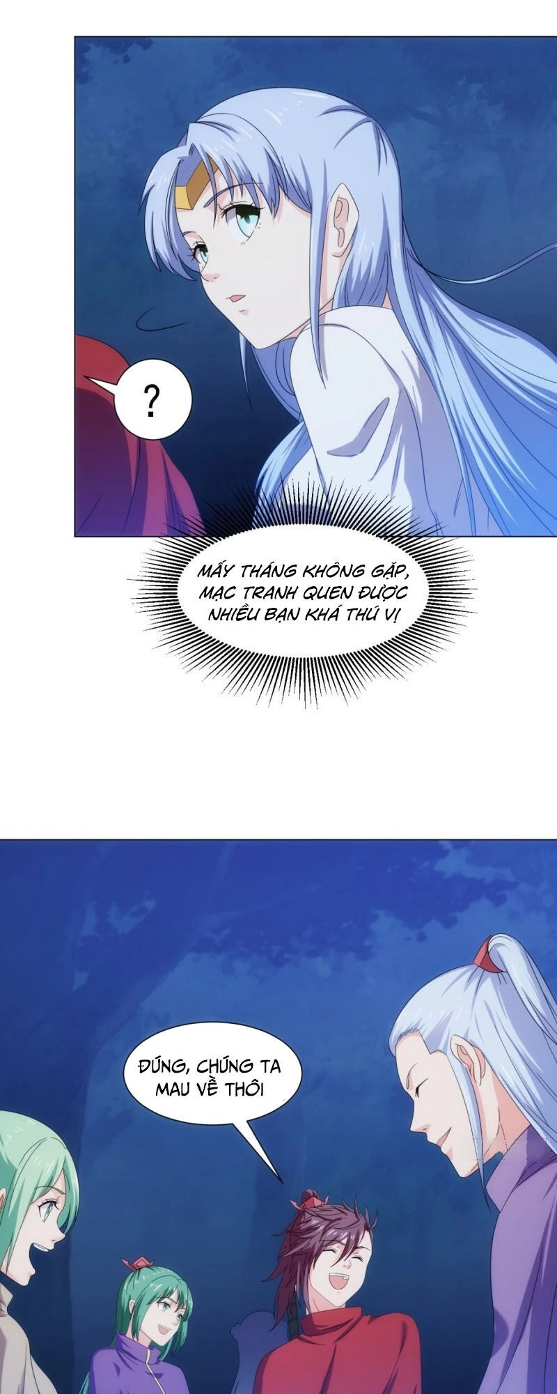 Cực Vũ Huyền Đế Chapter 96 - 18