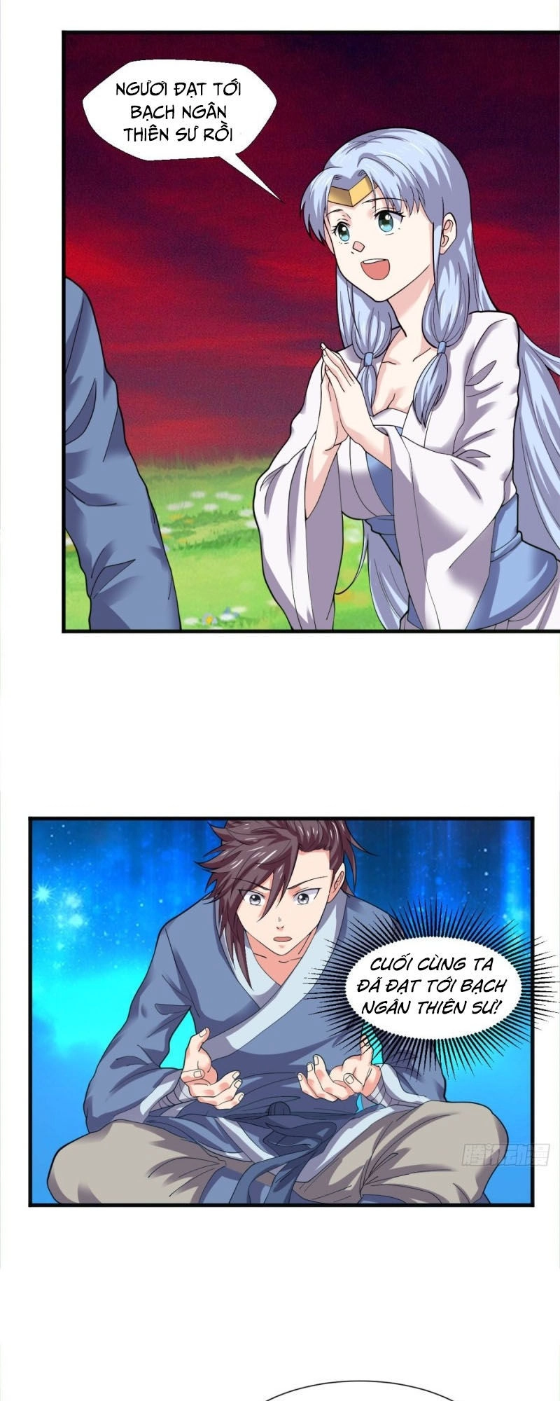 Cực Vũ Huyền Đế Chapter 99 - 7