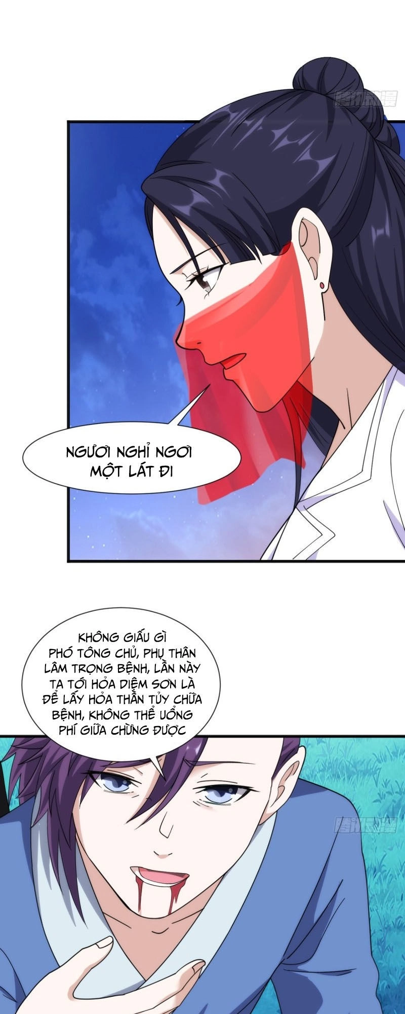 Cực Vũ Huyền Đế Chapter 101 - 41