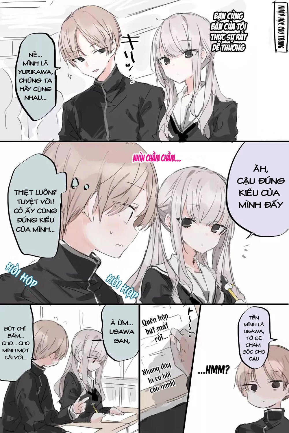 My Cute Deskmate Chapter 1 - 2