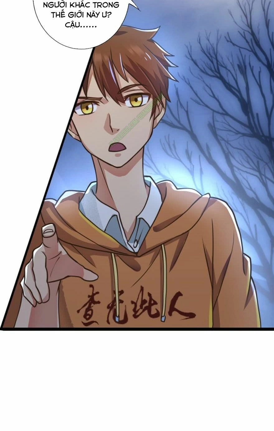 Ta Có Di Sản Tại Dị Giới Chapter 2 - 20