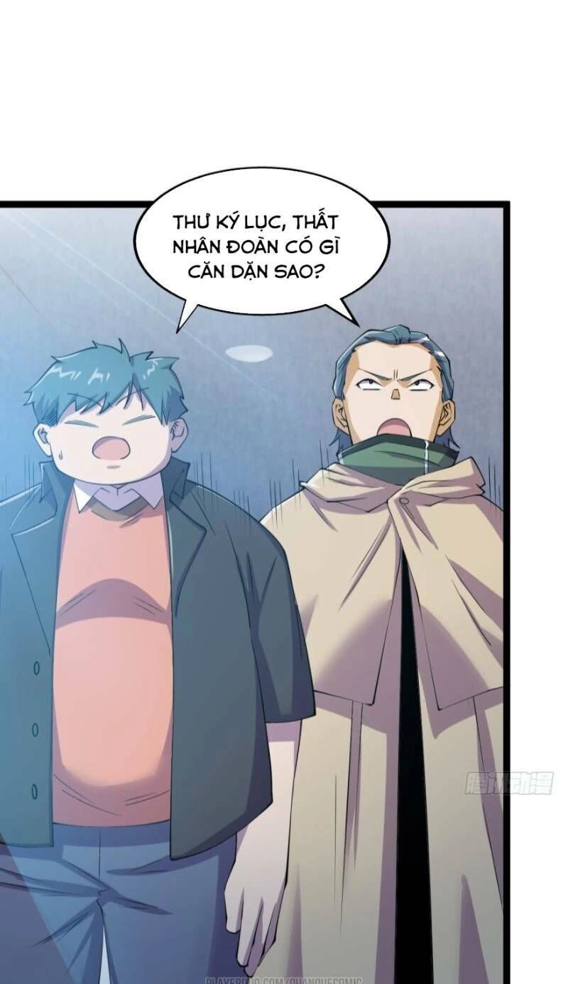 Ta Có Di Sản Tại Dị Giới Chapter 20 - 8