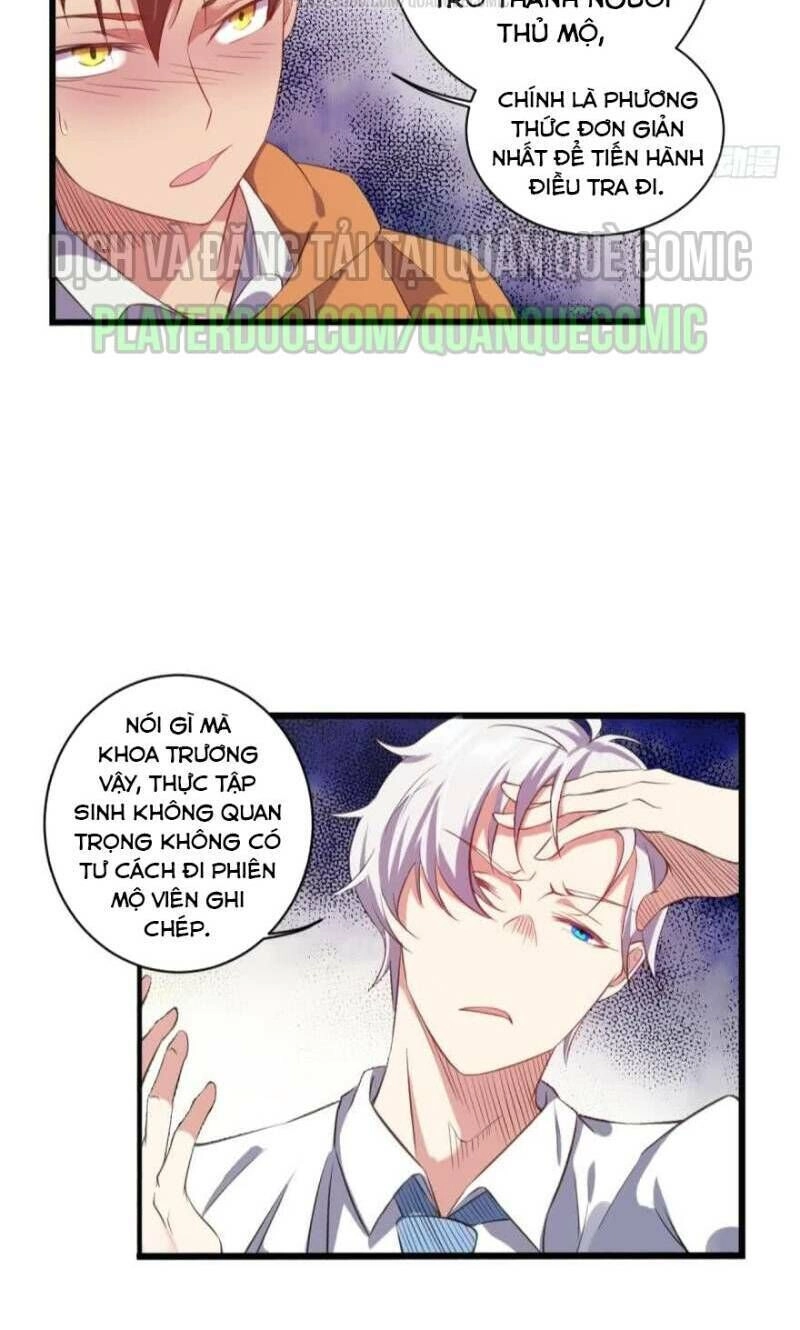 Ta Có Di Sản Tại Dị Giới Chapter 21 - 16