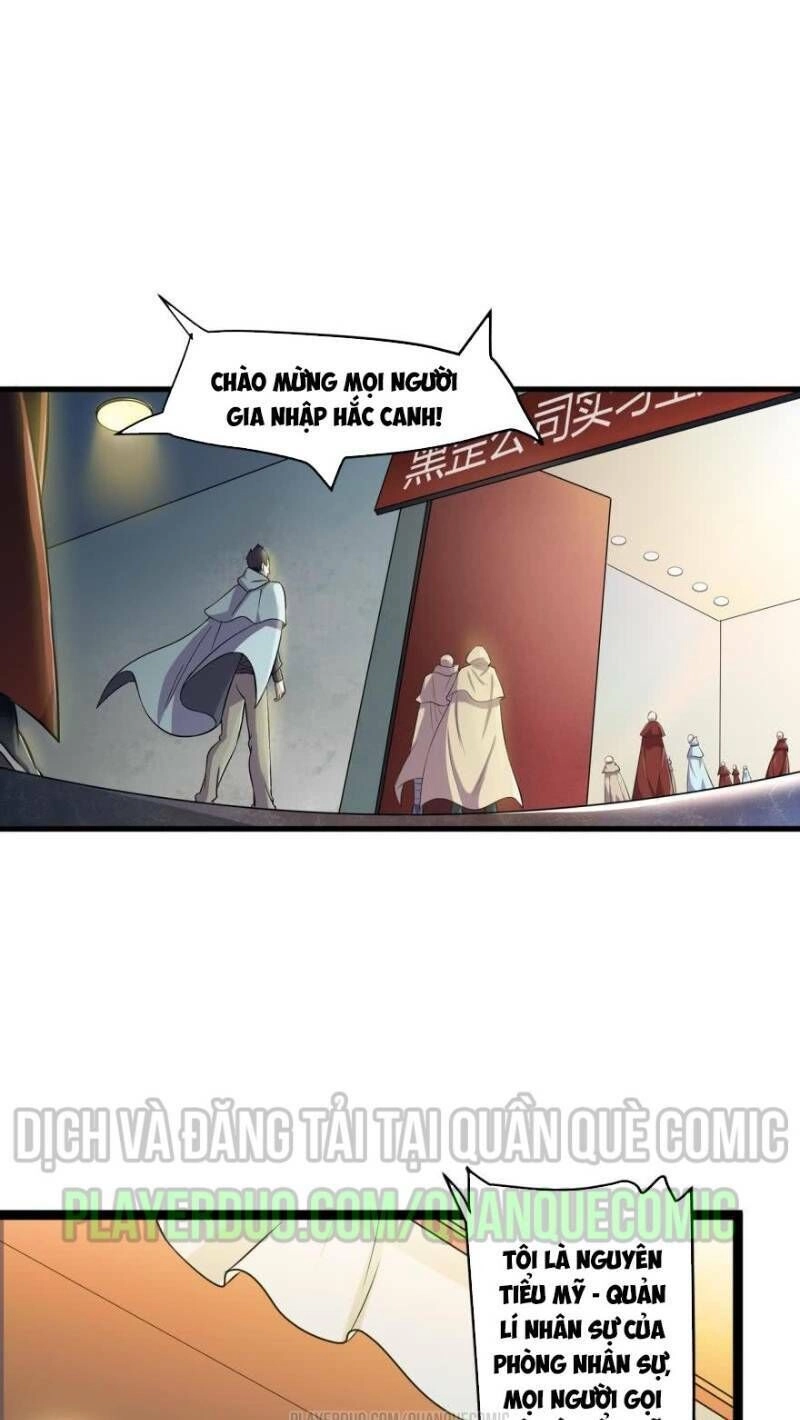 Ta Có Di Sản Tại Dị Giới Chapter 22 - 1