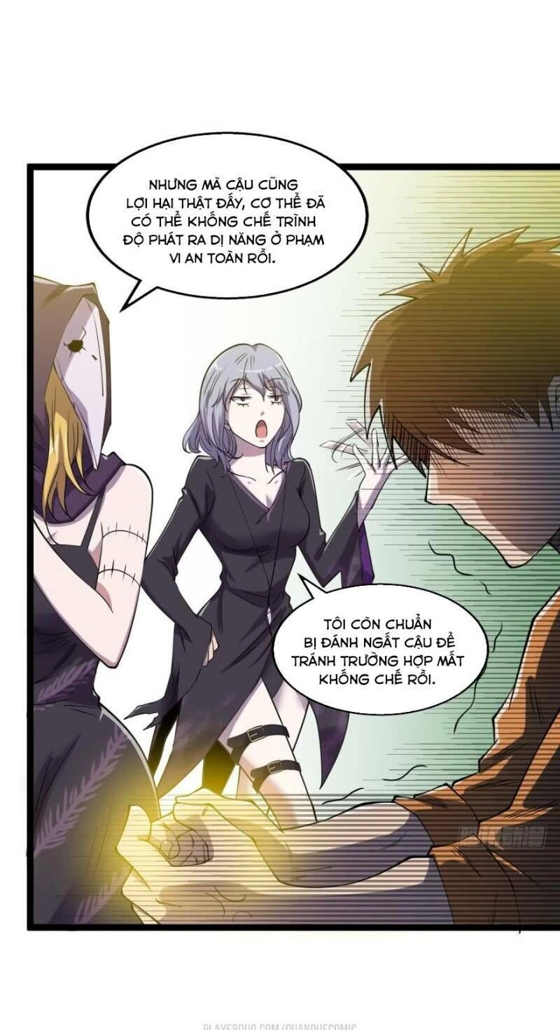 Ta Có Di Sản Tại Dị Giới Chapter 22 - 27