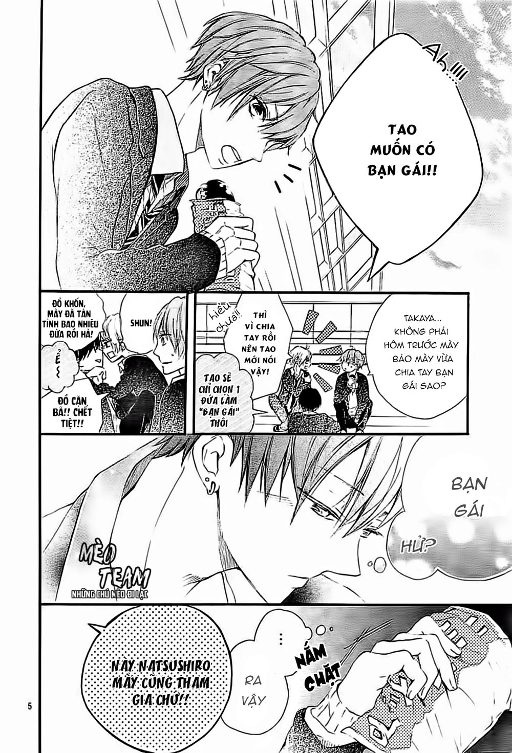 Boku Datte, Kiss Shitai. Chapter 1 - 8