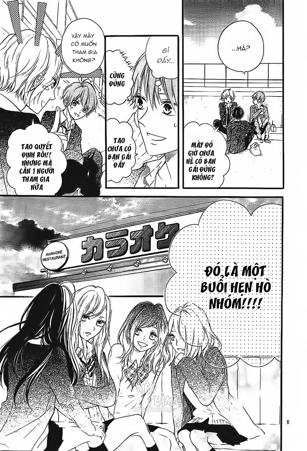 Boku Datte, Kiss Shitai. Chapter 1 - 9