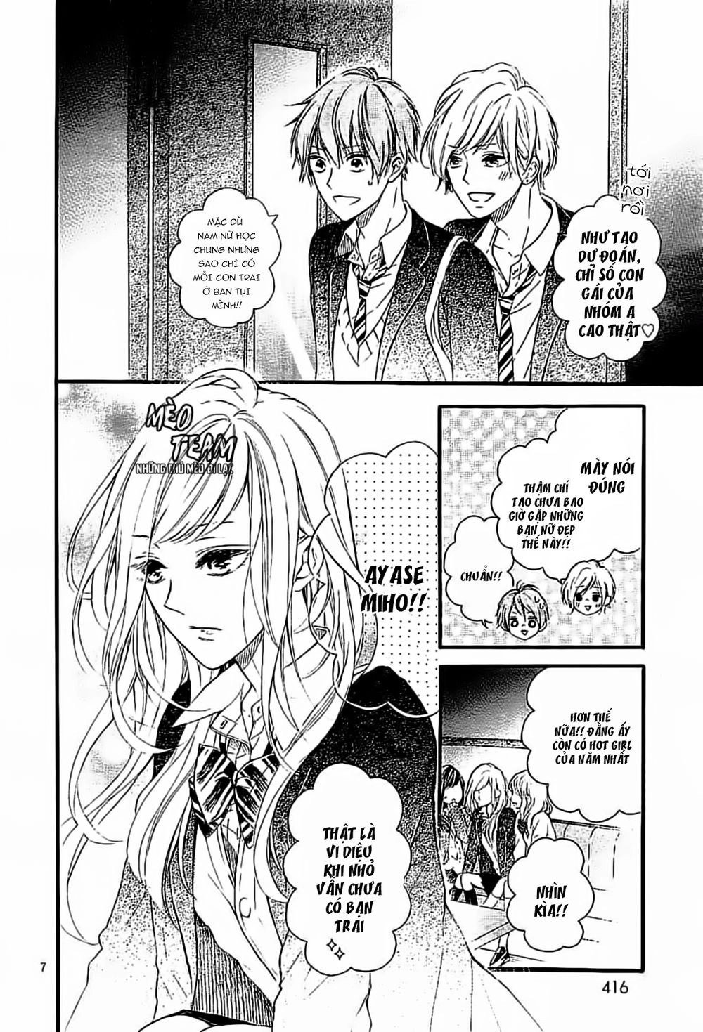 Boku Datte, Kiss Shitai. Chapter 1 - 10