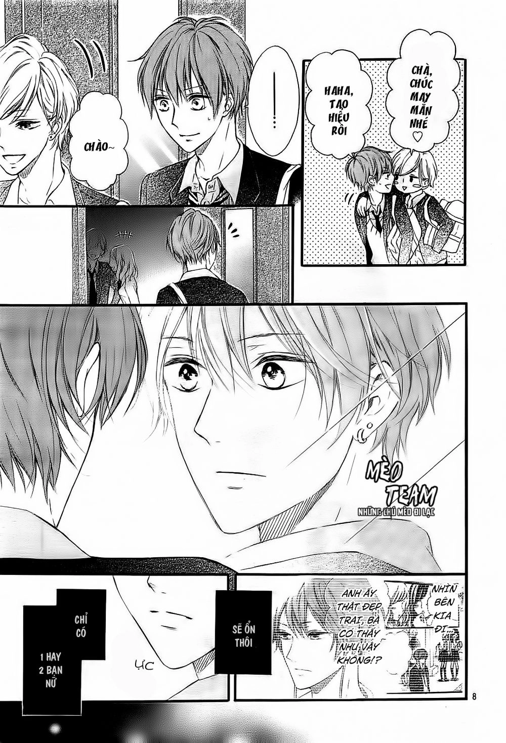 Boku Datte, Kiss Shitai. Chapter 1 - 11