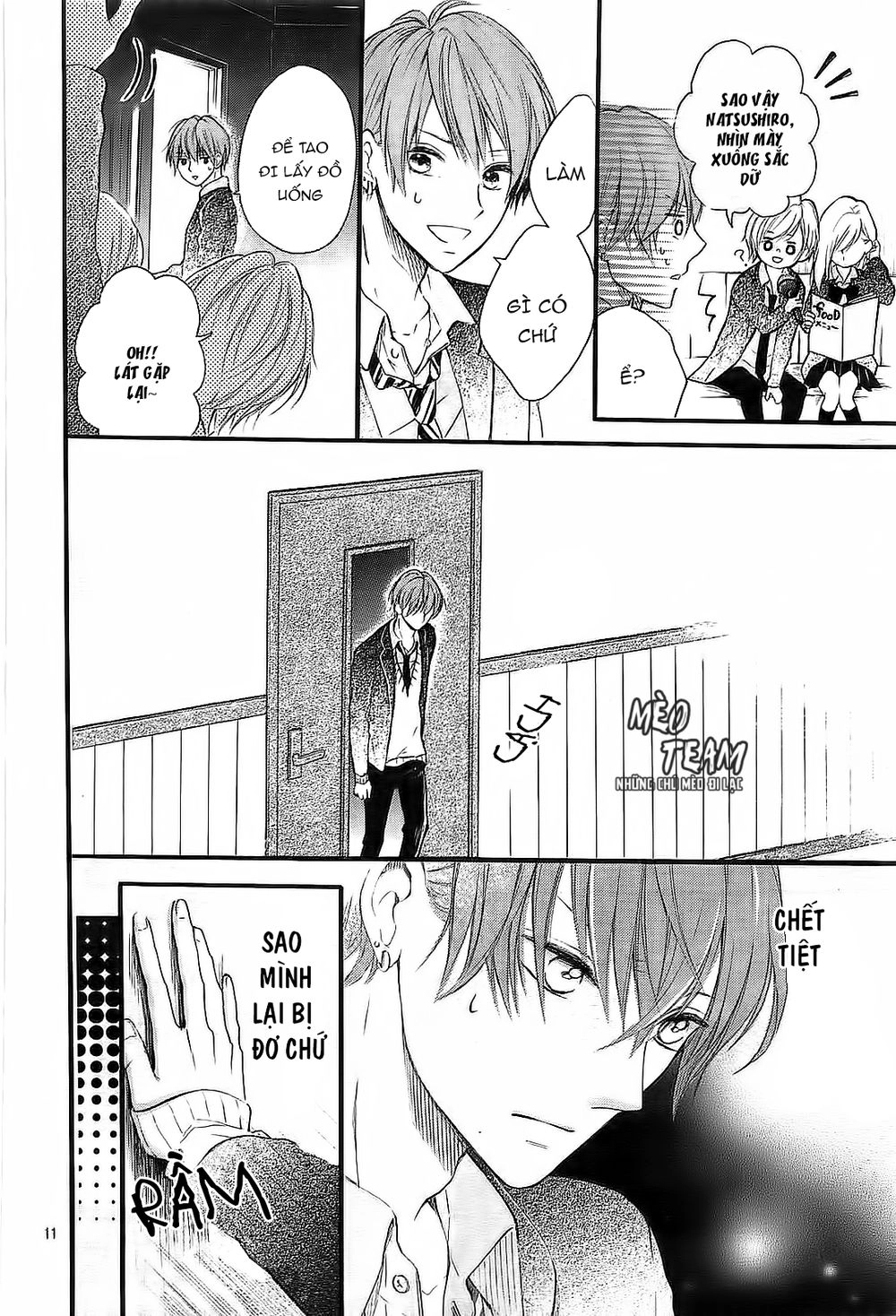 Boku Datte, Kiss Shitai. Chapter 1 - 14