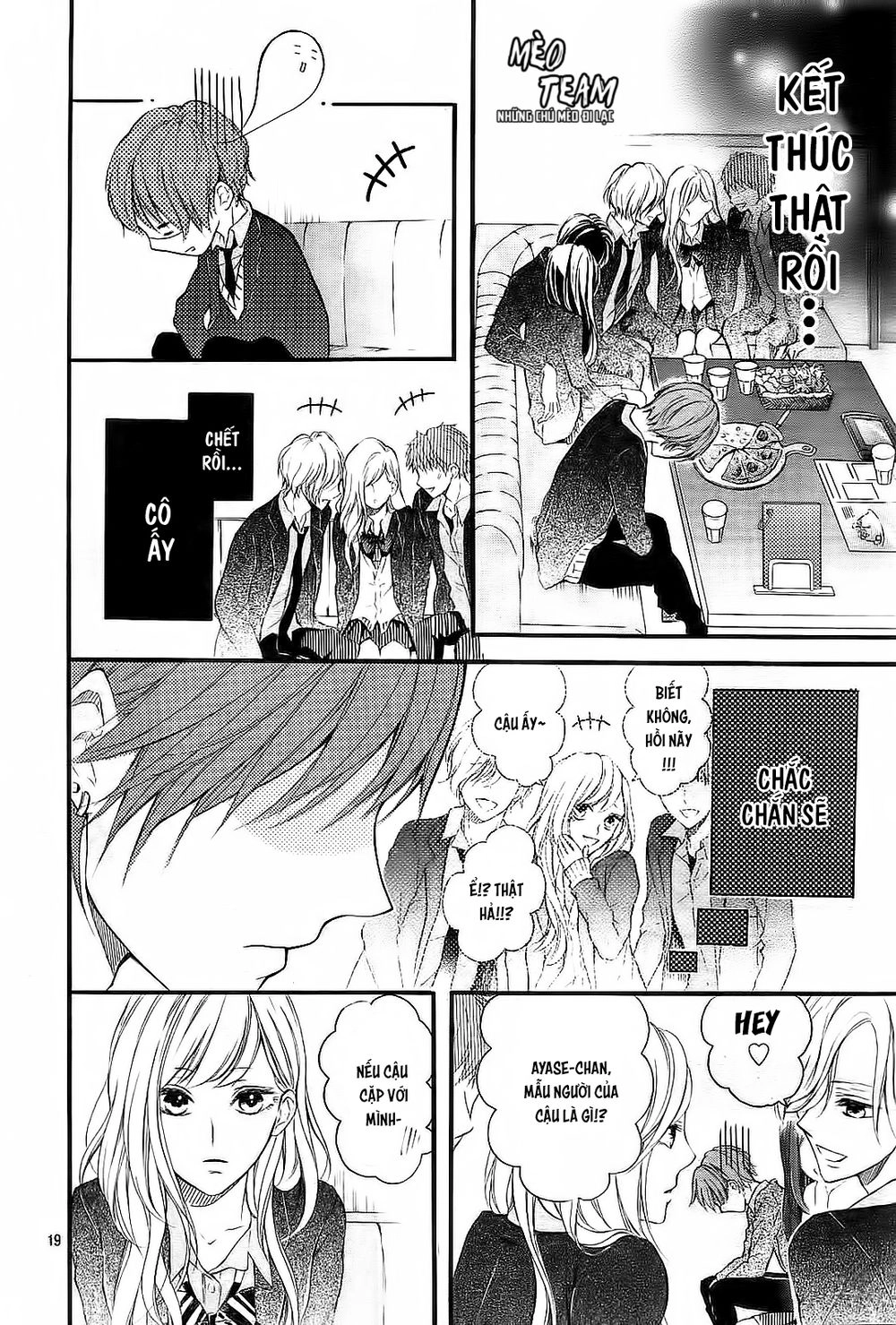 Boku Datte, Kiss Shitai. Chapter 1 - 22